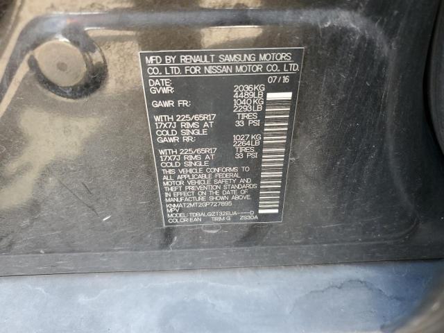Photo 14 from auction – 2016 NISSAN ROGUE S with VIN KNMAT2MT2GP727895