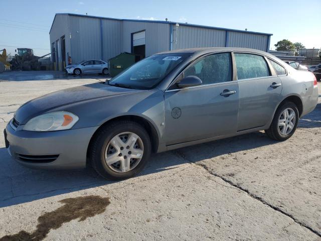 CHEVROLET IMPALA LS 2008 with VIN 2G1WB58K781268334 - Photo from auction