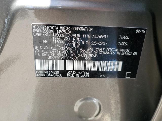 Photo 14 from auction – 2015 TOYOTA RAV4 LE with VIN JTMZFREV5FD076880