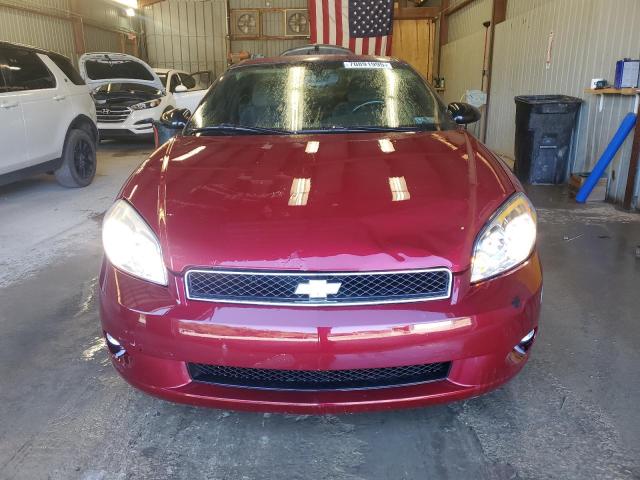 Photo 5 from auction – 2007 CHEVROLET MONTE CARL with VIN 2G1WL15C679243928