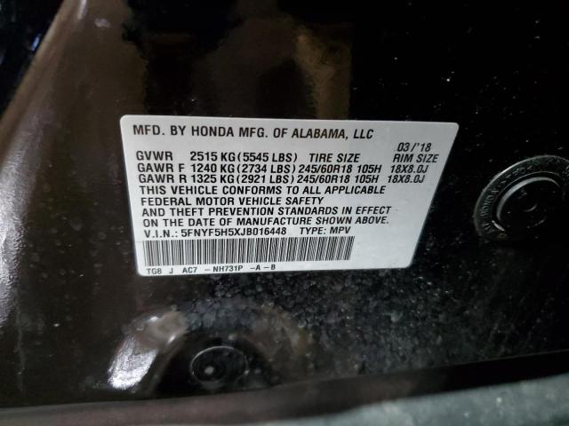 Photo 14 from auction – 2018 HONDA PILOT EXL with VIN 5FNYF5H5XJB016448