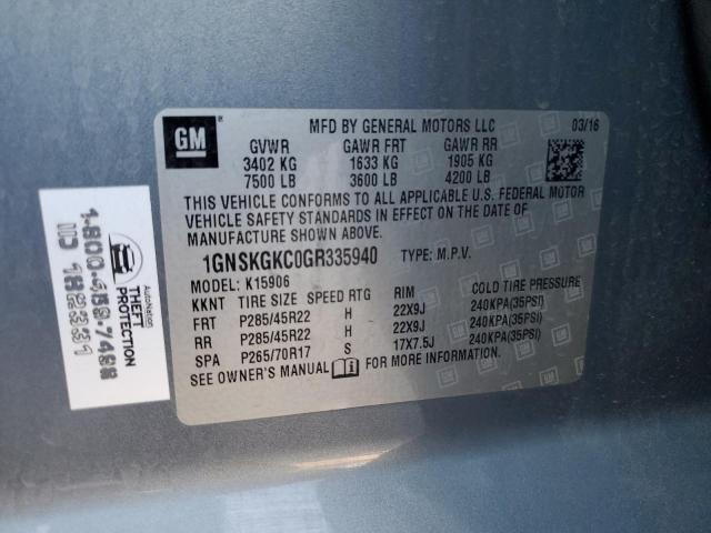 Photo 14 from auction – 2016 CHEVROLET SUBURBAN K with VIN 1GNSKGKC0GR335940