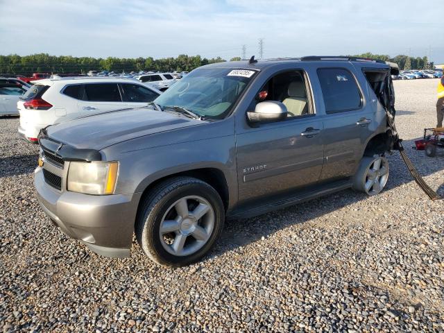 CHEVROLET TAHOE C150 2007 with VIN 1GNFC13087J400726 - Photo from auction
