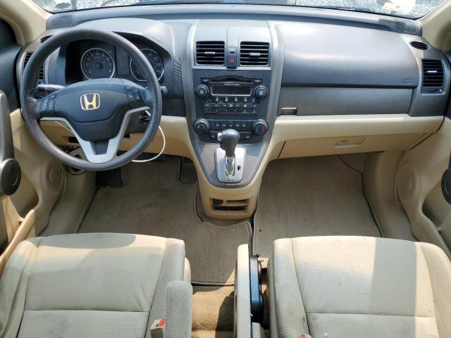 Photo 8 from auction – 2008 HONDA CR-V EX with VIN JHLRE48508C013456