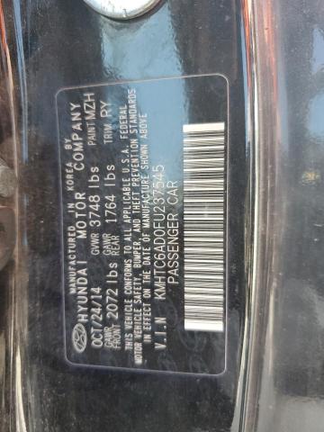 Photo 14 from auction – 2015 HYUNDAI VELOSTER with VIN KMHTC6AD0FU237545