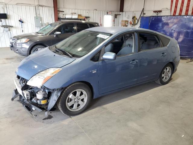TOYOTA PRIUS 2009 with VIN JTDKB20U197876520 - Photo from auction