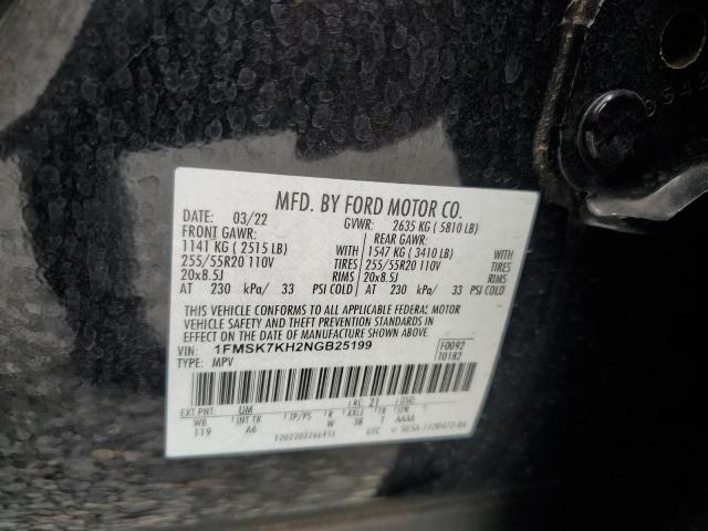 Photo 14 from auction – 2022 FORD EXPLORER S with VIN 1FMSK7KH2NGB25199
