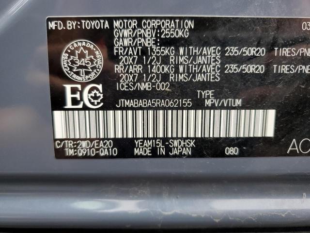 Photo 14 from auction – 2024 SUBARU SOLTERRA P with VIN JTMABABA5RA062155