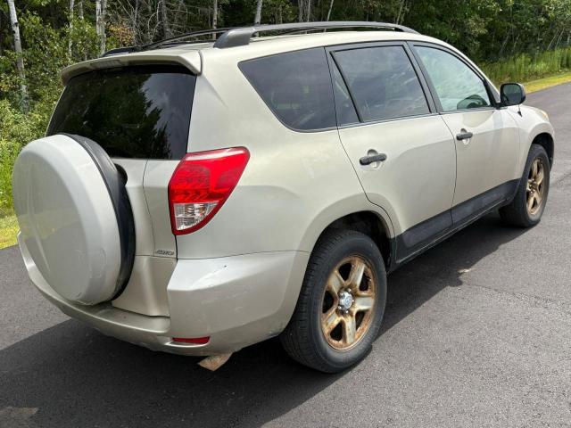 Фото 4 с аукциона – 2007 TOYOTA RAV4 с VIN JTMBD33VX76031267