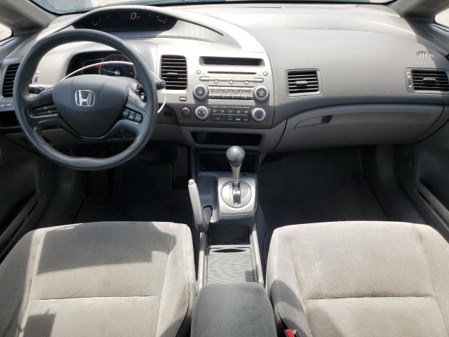 Photo 8 from auction – 2006 HONDA CIVIC LX with VIN 1HGFA16556L110731