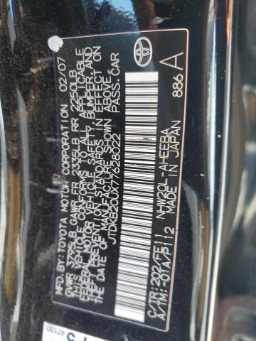 Photo 14 from auction – 2007 TOYOTA PRIUS with VIN JTDKB20UX77628022