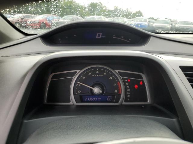 Photo 9 from auction – 2007 HONDA CIVIC EX with VIN 2HGFG12877H509847