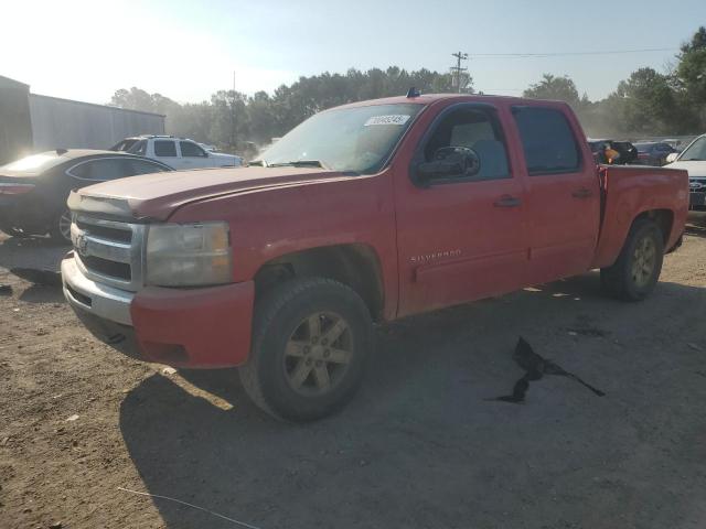 Photo 1 from auction – 2011 CHEVROLET SILVERADO with VIN 3GCPKSE3XBG359572