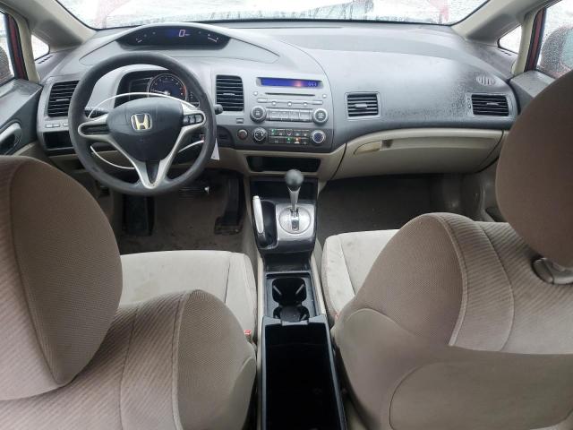 Photo 8 from auction – 2011 HONDA CIVIC LX with VIN 2HGFA1F59BH528488