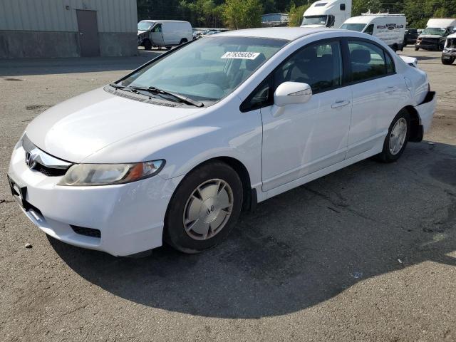 Photo 1 from auction – 2011 HONDA CIVIC HYBR with VIN JHMFA3F21BS000631