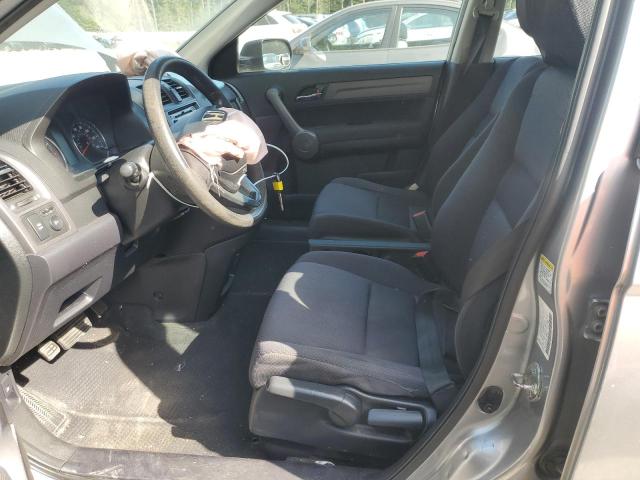 Photo 7 from auction – 2008 HONDA CRV with VIN JHLRE48388C037843