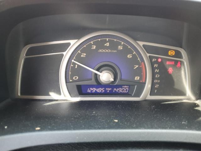 Photo 9 from auction – 2009 HONDA CIVIC LX with VIN 19XFA16559E011158