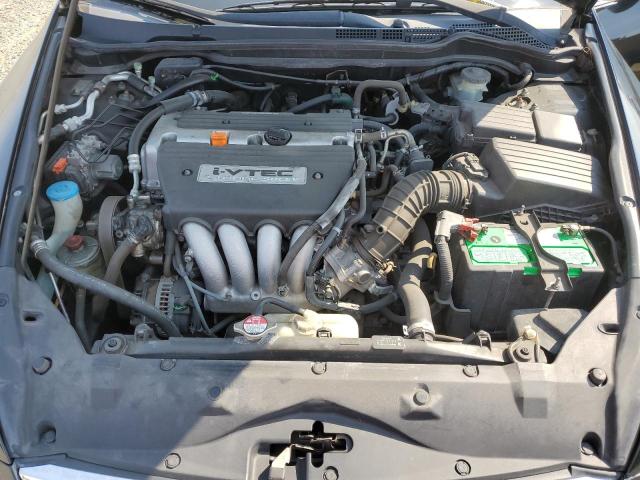 Photo 11 from auction – 2007 HONDA ACCORD SE with VIN JHMCM56327C003618