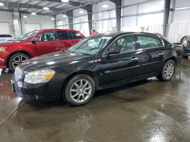 BUICK LUCERNE CX 2007 with VIN 1G4HD57217U222413 - Photo from auction