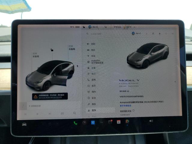 Photo 9 from auction – 2021 TESLA MODEL Y with VIN 5YJYGDEEXMF161683