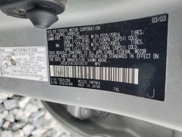 Фото 14 с аукциона – 2003 TOYOTA HIGHLANDER с VIN JTEGF21A130105579
