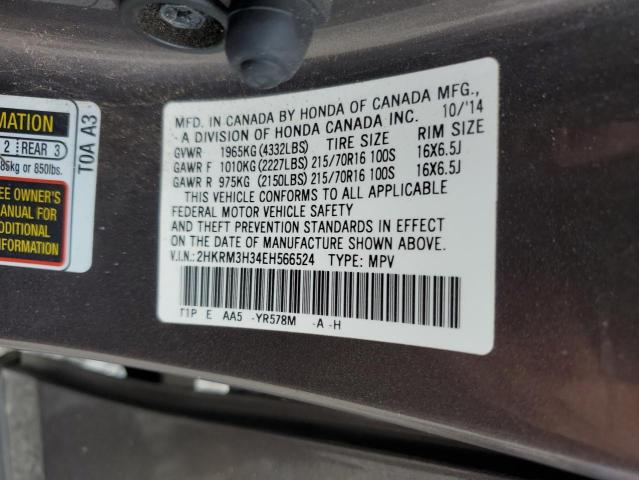 Photo 14 from auction – 2014 HONDA CR-V LX with VIN 2HKRM3H34EH566524