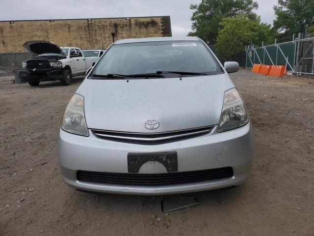 Photo 5 from auction – 2008 TOYOTA PRIUS with VIN JTDKB20U287713504