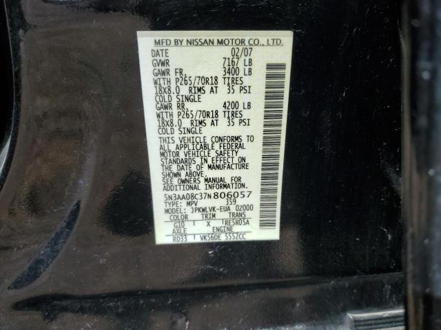Photo 14 from auction – 2007 INFINITI QX56 with VIN 5N3AA08C37N806057