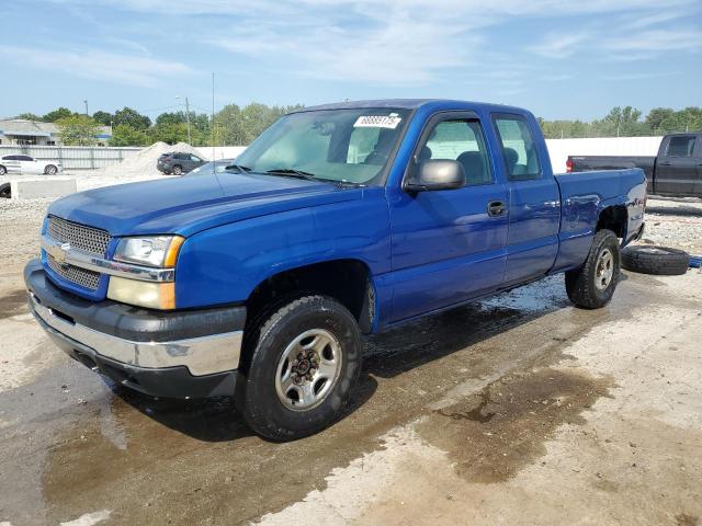 CHEVROLET SILVERADO 2004 with VIN 2GCEK19V441191534 - Photo from auction