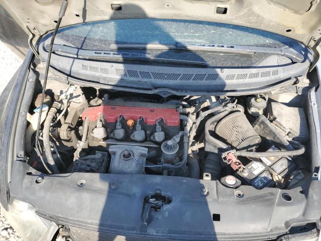 Photo 11 from auction – 2007 HONDA CIVIC with VIN 2HGFG12837H553585