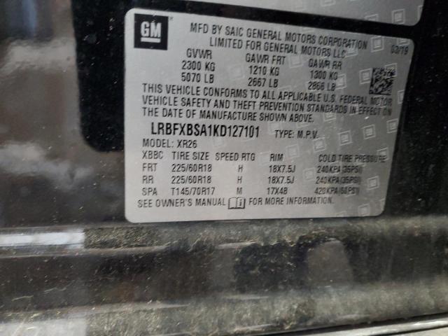 Photo 14 from auction – 2019 BUICK ENVISION P with VIN LRBFXBSA1KD127101