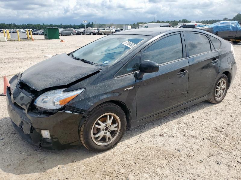 TOYOTA PRIUS 2011 with VIN JTDKN3DU9B1426727 - Photo from auction