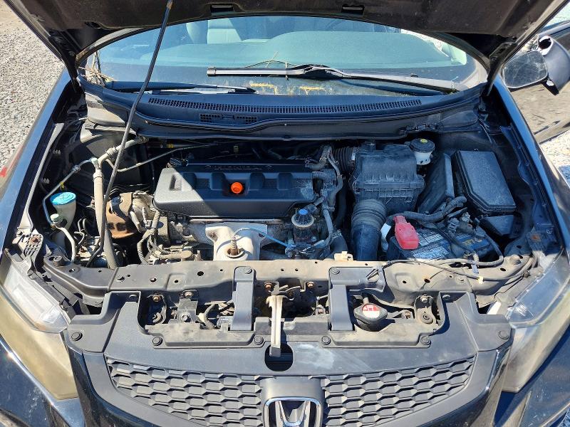 Photo 11 from auction – 2012 HONDA CIVIC with VIN 2HGFG3B15CH518605