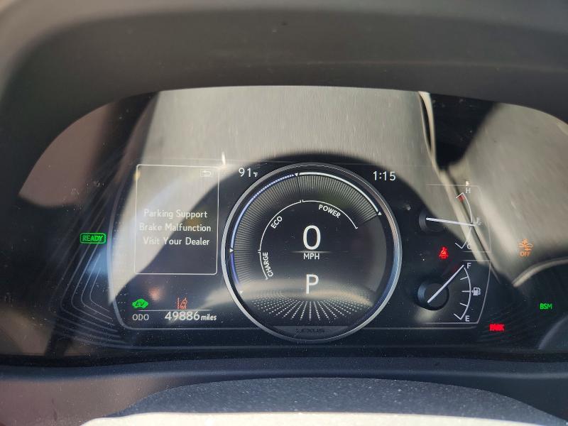 Photo 9 from auction – 2021 LEXUS UX with VIN JTHP9JBH8M2037965