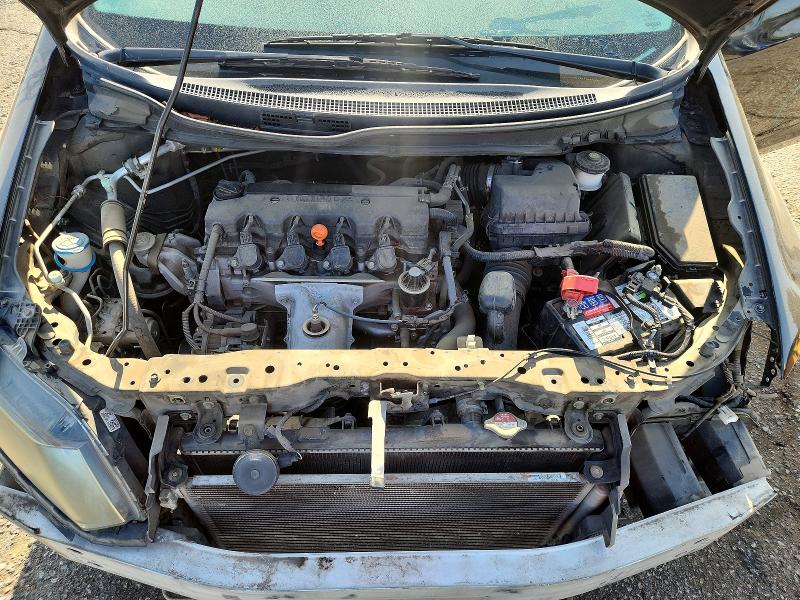 Photo 11 from auction – 2015 HONDA CIVIC with VIN 2HGFB2F51FH546413