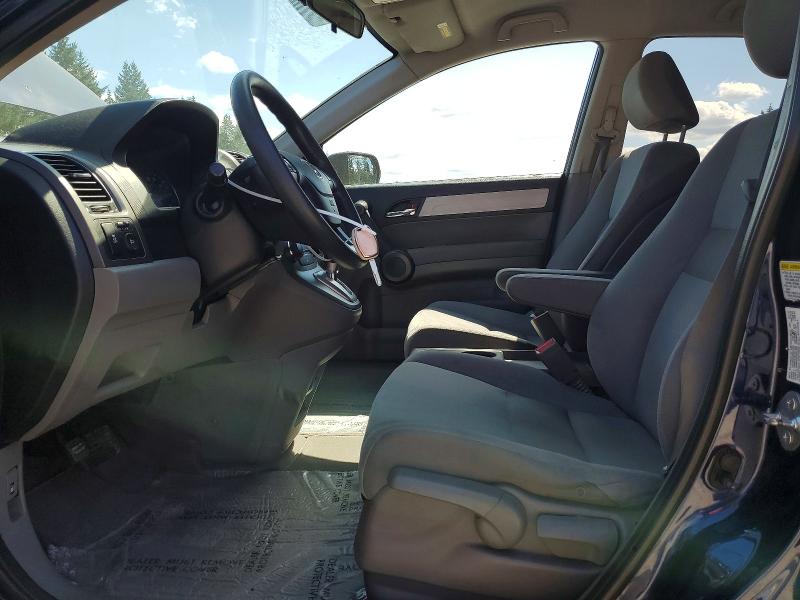 Photo 7 from auction – 2011 HONDA CR-V with VIN 5J6RE4H40BL036824