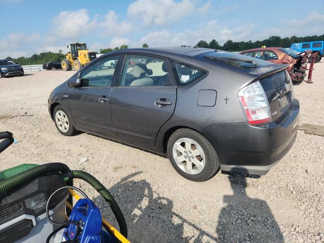 Photo 2 from auction – 2007 TOYOTA PRIUS with VIN JTDKB20UX73226864