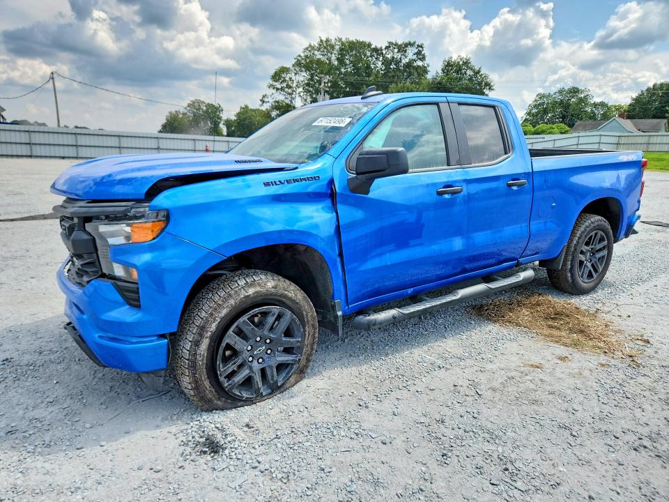 2026 CHEVROLET SILVERADO - Търг №67152496