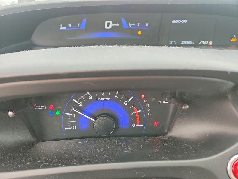 Photo 9 from auction – 2014 HONDA CIVIC with VIN 2HGFB2F52EH023139