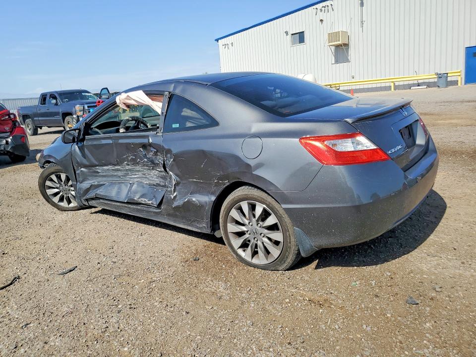 Photo 2 from auction – 2009 HONDA CIVIC with VIN 2HGFG12899H533151