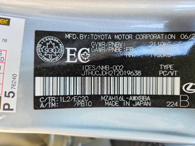 Foto 14 de la subasta – 2026 LEXUS UX con VIN JTHUCJDH2T2019638