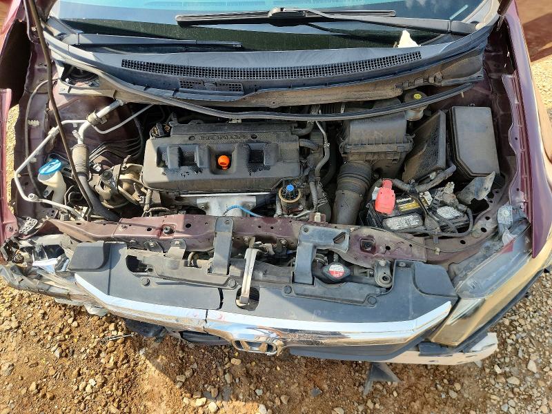 Photo 11 from auction – 2012 HONDA CIVIC with VIN 2HGFB2F51CH579438