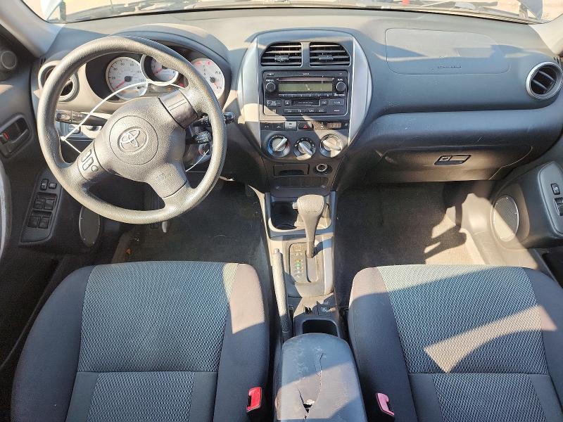 Фото 8 с аукциона – 2004 TOYOTA RAV4 с VIN JTEHD20V446017137
