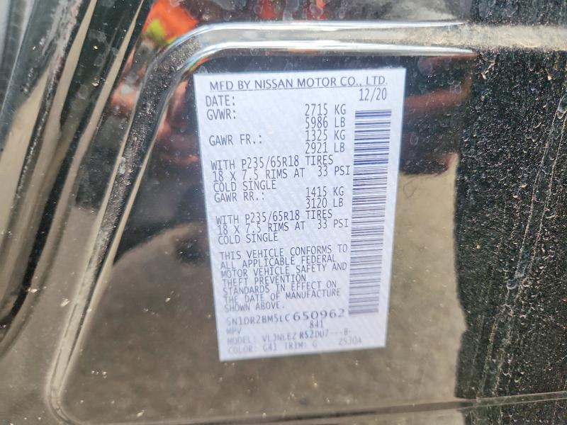 Photo 14 from auction – 2020 NISSAN PATHFINDER with VIN 5N1DR2BM5LC650962
