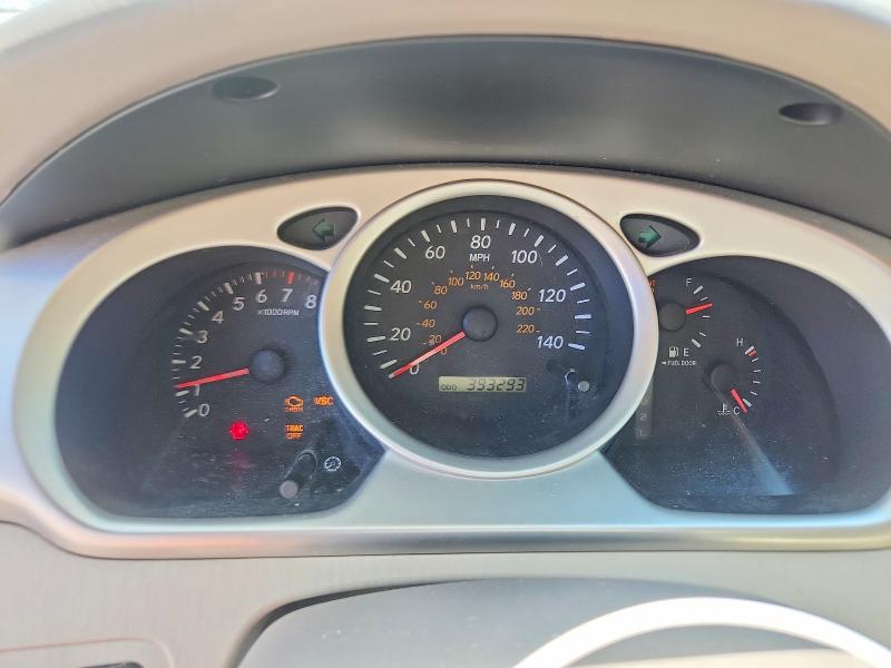 Снимка 9 от търг – 2007 TOYOTA HIGHLANDER с VIN JTEGD21A370160840