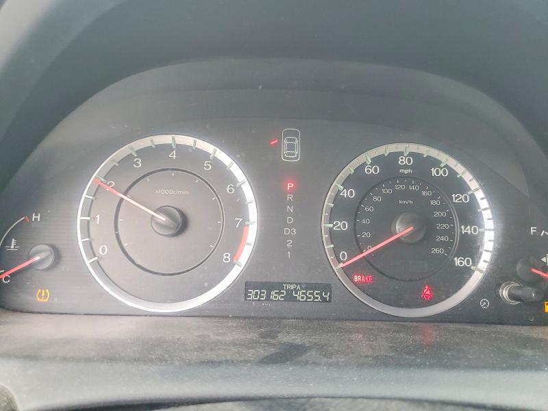 Photo 9 from auction – 2011 HONDA ACCORD with VIN 1HGCS1B83BA010374