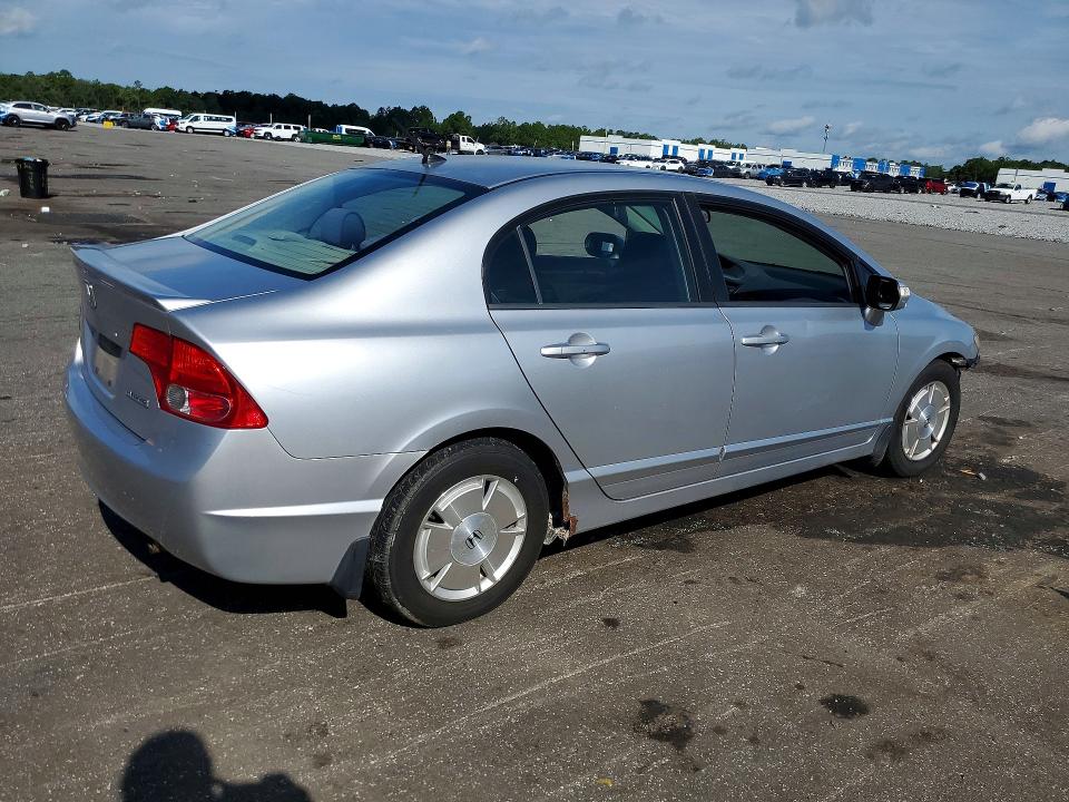 Photo 3 from auction – 2007 HONDA CIVIC with VIN JHMFA36227S021642