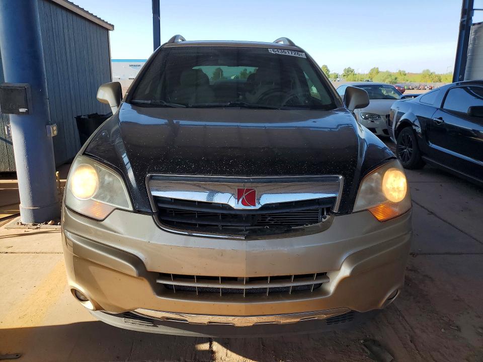 Photo 5 from auction – 2008 SATURN VUE with VIN 3GSCL537X8S650067