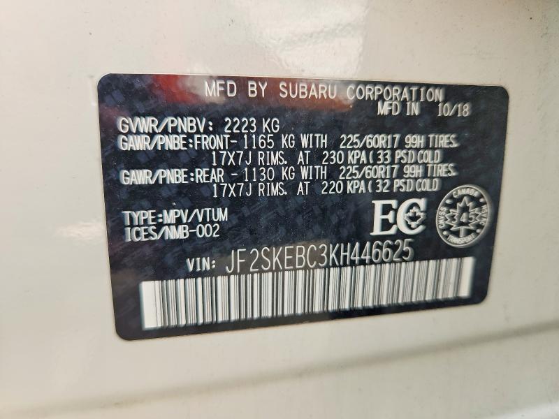Photo 14 from auction – 2019 SUBARU FORESTER with VIN JF2SKEBC3KH446625