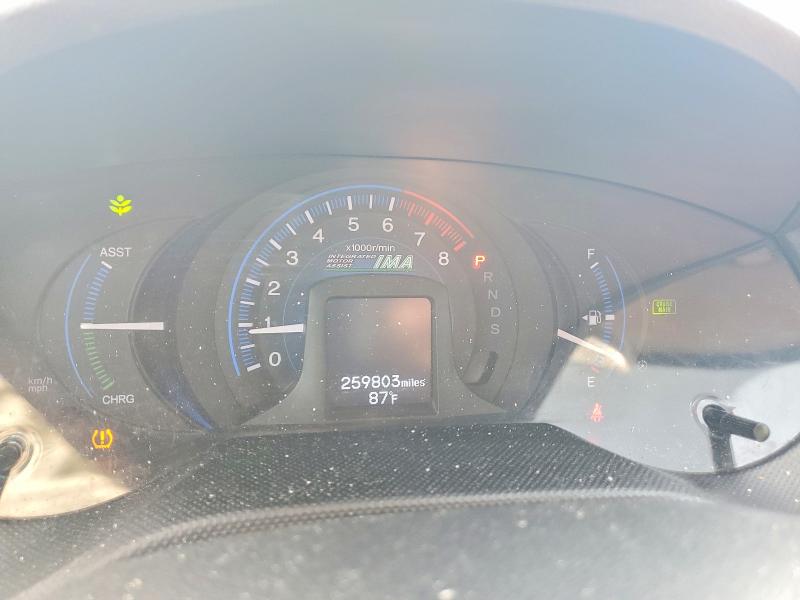 Photo 9 from auction – 2012 HONDA INSIGHT with VIN JHMZE2H74CS004503
